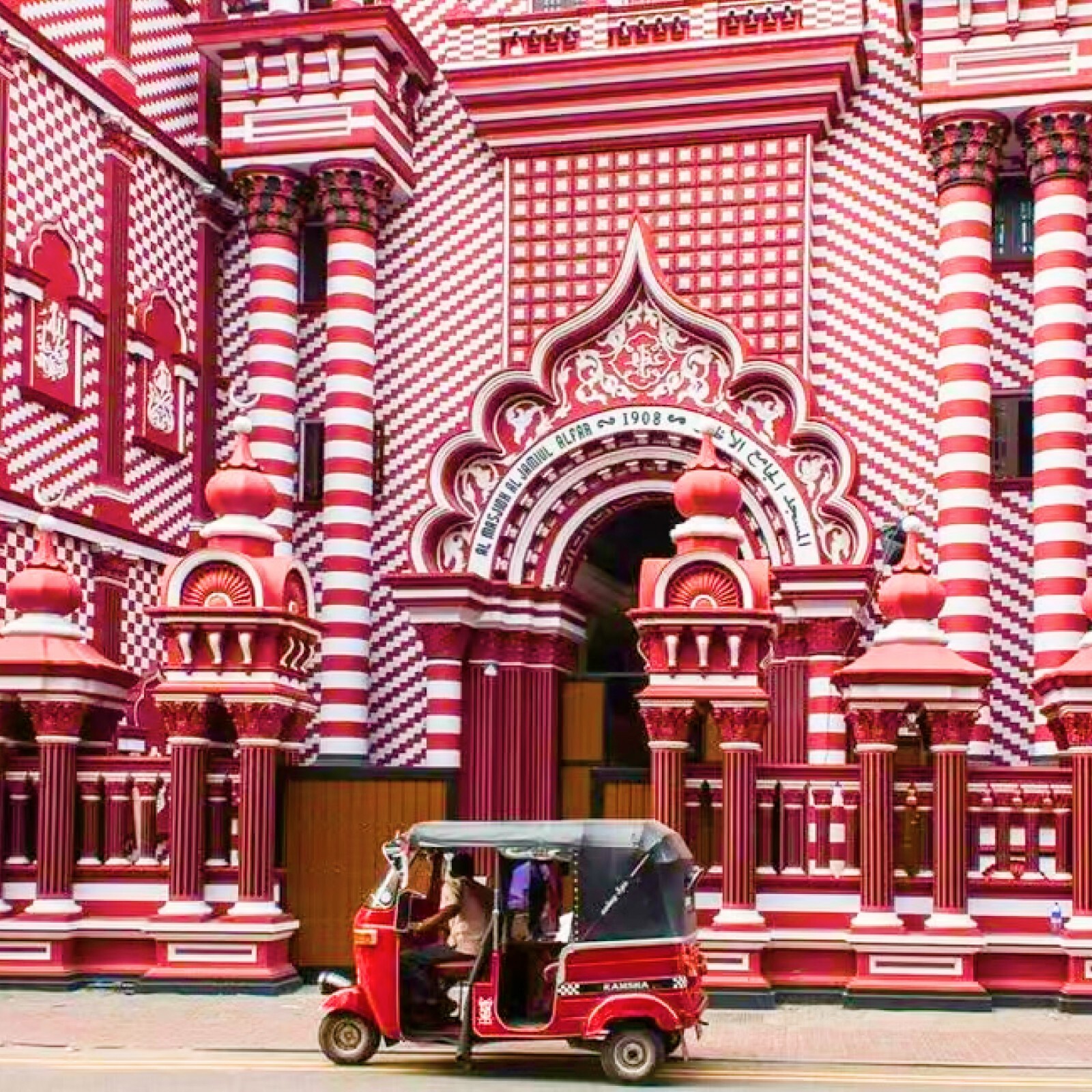 Srilanka Ferry Packages